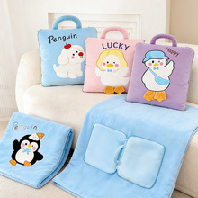 �羳�¿ͨ������{������̺����һ�ۯB�ě����k��܇�d��˯���|