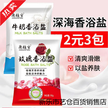 ֲԡ}50 ţԡ} ԡϴ}}ԡԡ}