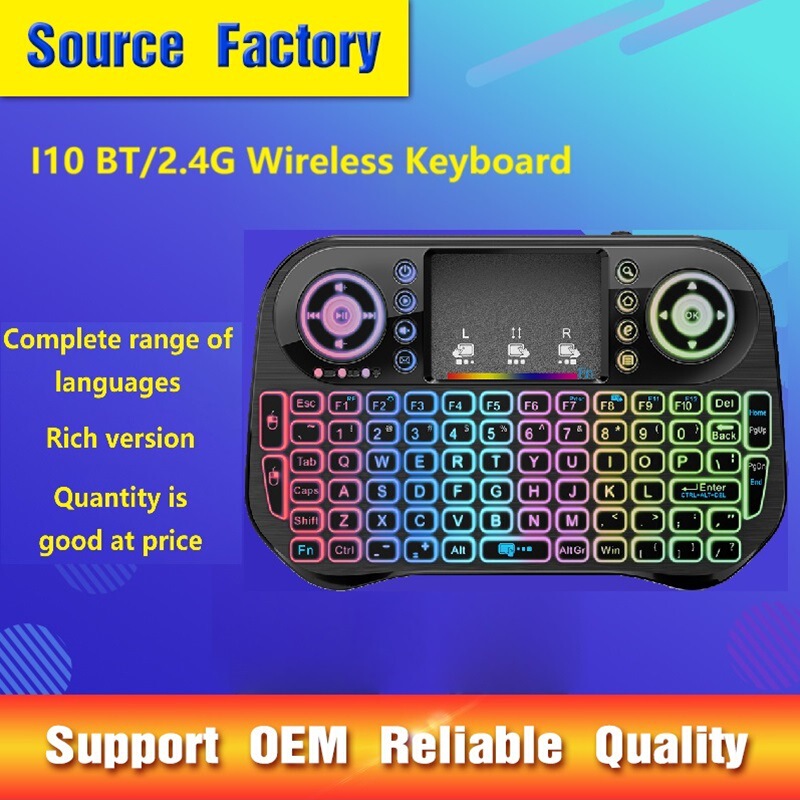 I10 Smart Remote Control Mini Keyboard Rechargeable Dual-Mode Colorful Backlight Cross-Border Popular Multi-Function Projector