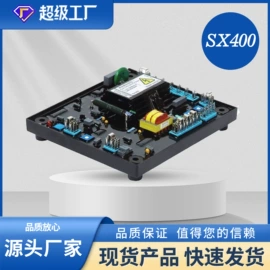 柴油发电机组;其他发电机;汽油发电机组