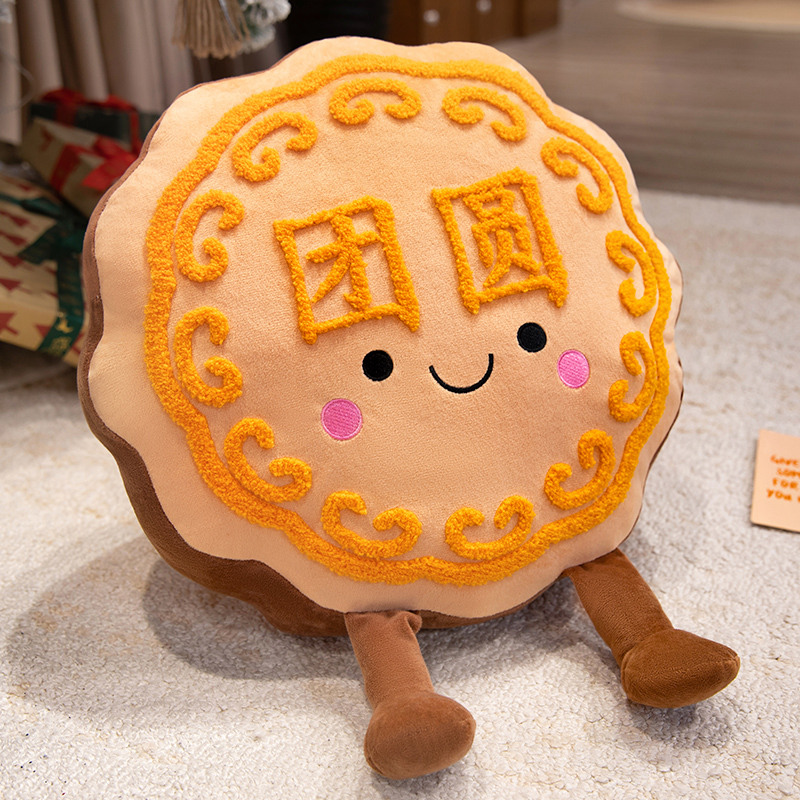 Cojín de Peluche Creativo de Pastel de Luna de Franela para Festival de Medio Otoño