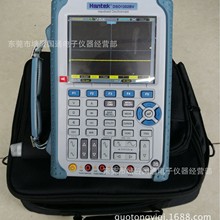 DSO1202BV手持示波表/数字存储示波器/万用表全新机二手价处理
