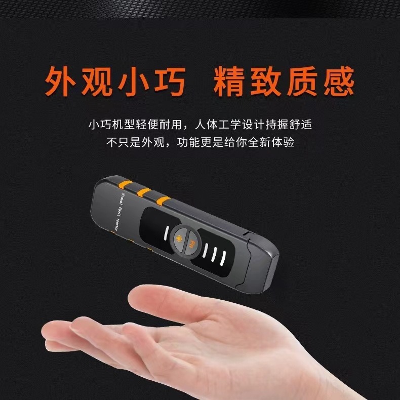 Nuevo bolígrafo rojo más kilómetros elegir fuente de luz roja bolígrafo de prueba bolígrafo de carga bolígrafo de brillo ajuste de tres velocidades