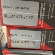 ���������� DLLA147P2172 ��������