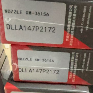 ���������� DLLA147P2172 ���a����
