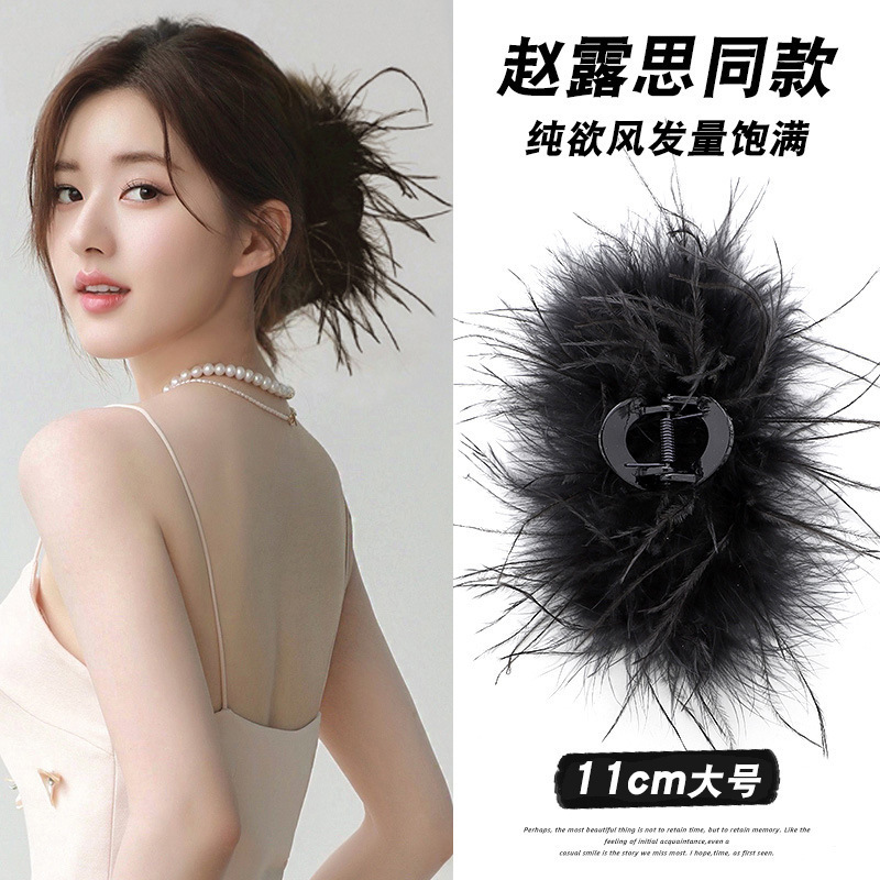 エレガントな大きなリボンサメクリップ女性用ローポニーテールグリッパー後頭部ハーフタイヘアアクセサリーヘアピンヘッドクリップ|undefined