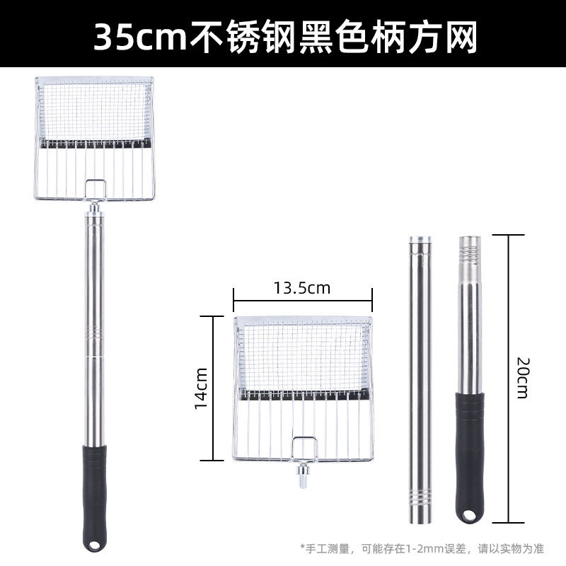 acero inoxidable pala de arena para gatos artículos de limpieza para mascotas malla tamiz de arena fugas pala de arena bentonita material de almohadilla de nuez para gatos