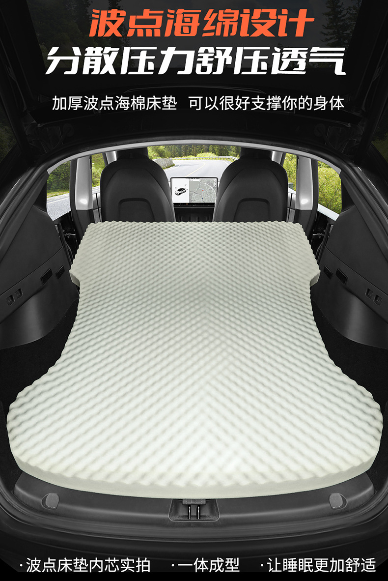 Tesla ModelY/3 car mattress ya camping rear row sleeping trunk air cushion bed special car