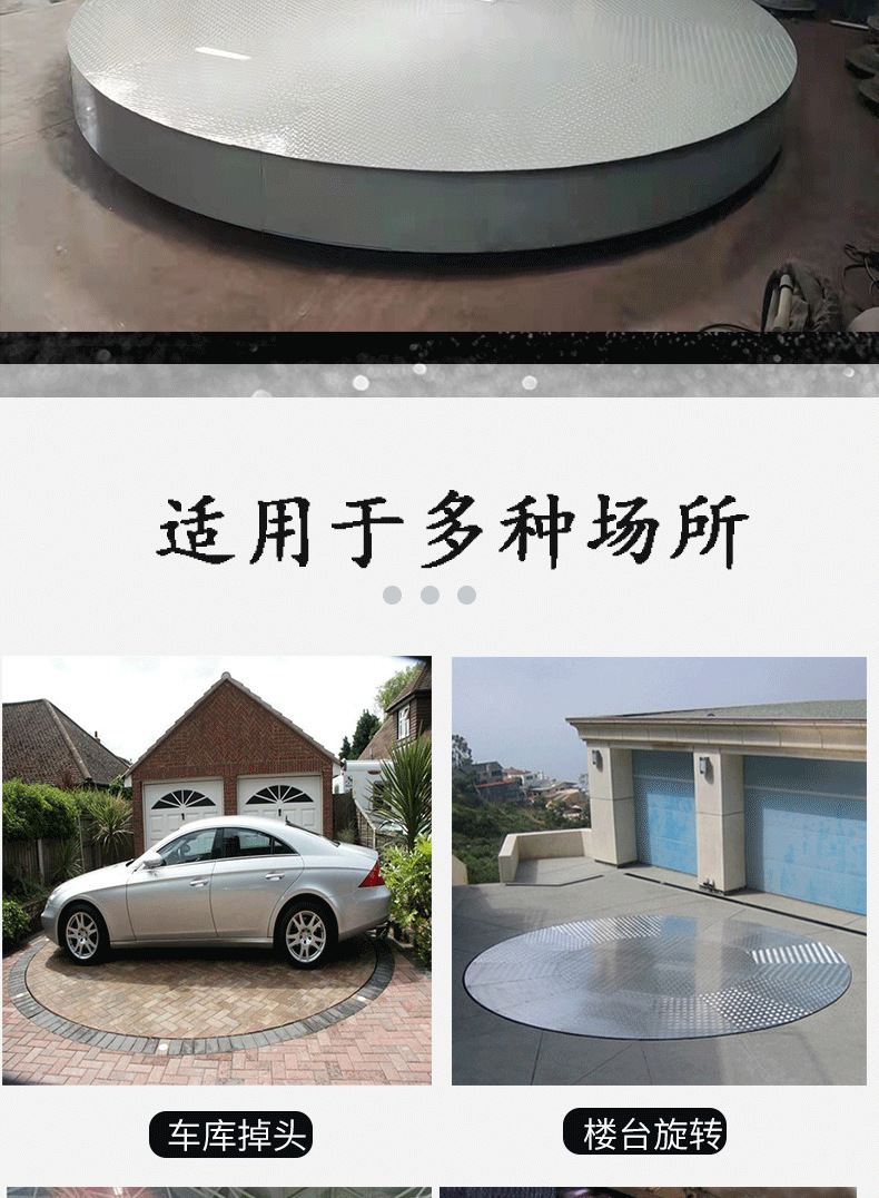 展台06.png