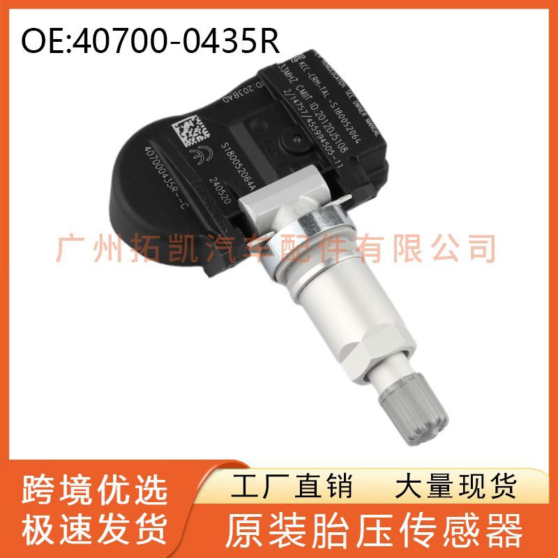 40700-0435R para Nissan Renault Scenic Sensor de presión de neumáticos TPMS Monitor de presión de neumáticos