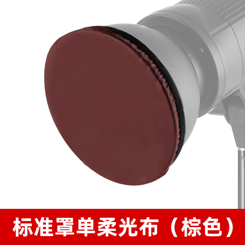 Standard cover 18cm single soft light brown