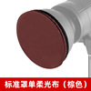Standard cover 18cm single soft light brown