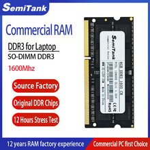 Commercial d3 2gb laptop ram 4gb nb ddr3 8gb 1600Mhz So-dimm