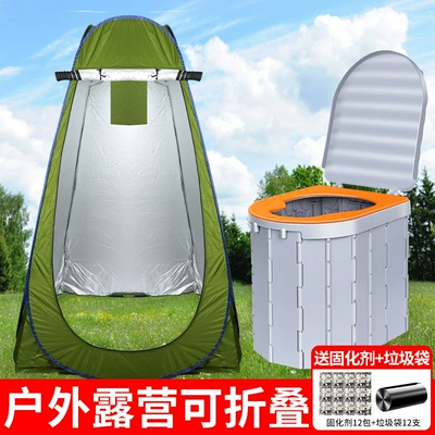 Kempinq və səyahət, Other for Adults Outdoor