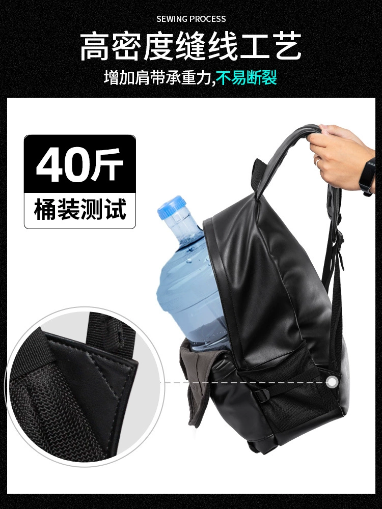 Габаритный водонепроницаемый рюкзак PVC, (), AliExpress, Wish