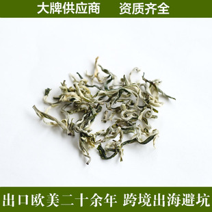 �W�˾G����¶�ؼ�ѩ��ѩѿ�~ë��2025�²�ɢ��羳����Լ���