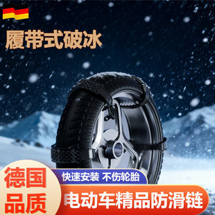 늄�܇����朶�������̥���u��݆ѩ��غ�݆������۬�