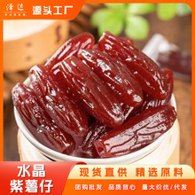 ˮ�������Ъ������b�����������ɼ�ʳ�عϸ����eС��ʳ�k���ҽ��