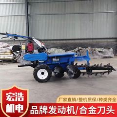 農業用小型手すり溝開け機多機能チェーン式溝掘り機すき地松土微耕機