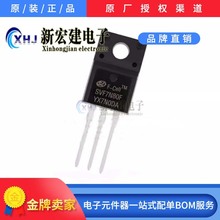 ISILAN/ʿm΢ SVF7N80F 800V7A 1000/ ԭSԭ