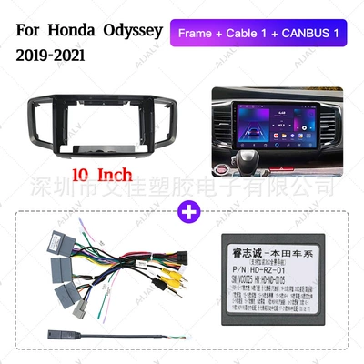 Suitable for 2019-2021 DVD Navigation - box-line-protocol-box-10inch