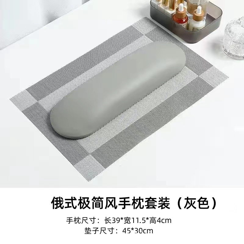 회색 손 베개 세트