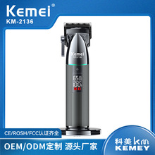 ����kemei���l�����I���^������Ӱl�Ȍ�����Ƽ����@���^�Ƽ���
