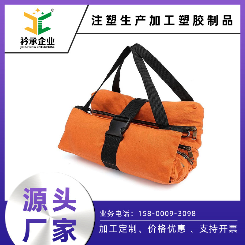 跨境厂家行李箱打包带旅行袋固定挂带行李捆绑扎带户外救生绑材带