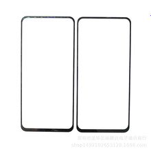 适用三SM星A80手机盖板.盖板玻璃外屏A80手机显示屏 屏幕玻璃+OCA