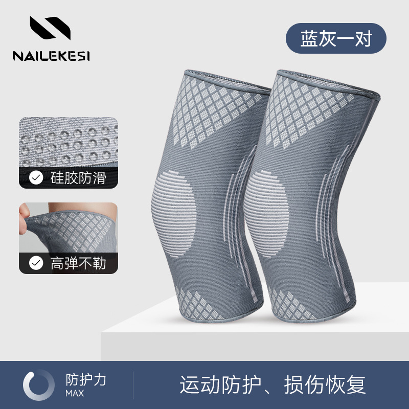 Rodilleras deportivas para correr en verano para mujeres, funda para rodilla, protección fina transpirable, rodilleras de cuerda de salto de baile de menisco