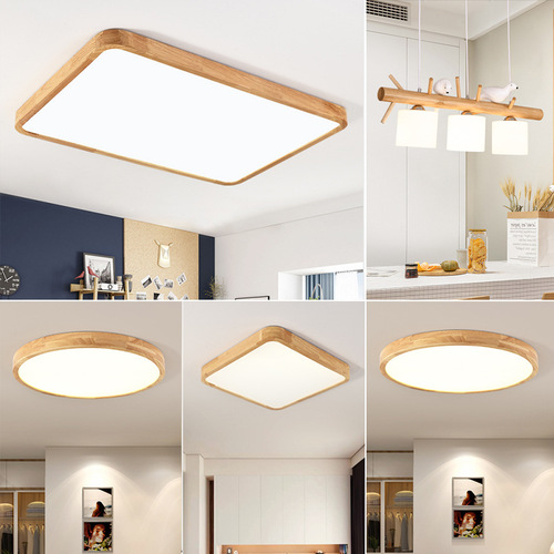 Whole house lighting package for three rooms and two living rooms, modern and simple household atmosphere, wood art, bedroom, Nordic living room, ceiling lamps