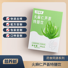 �������J�C�������ı���ֲ��șʳͬԴ��������������ʳֲ���Ʒ