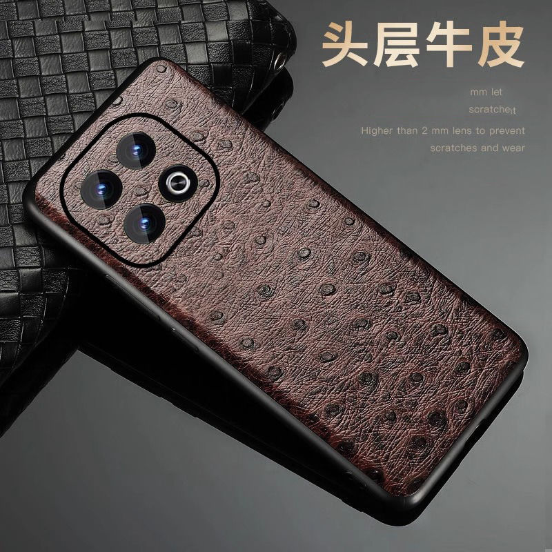 For iQOO12 11 10pro 9 8 7 Neo6se Z7 mobile phone case real head layer cowhide ostrich pattern men