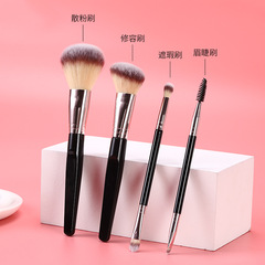 2023款4支裝化妝刷彩妝美妝刷套裝組合粉底眼影粉底化妝刷工具
