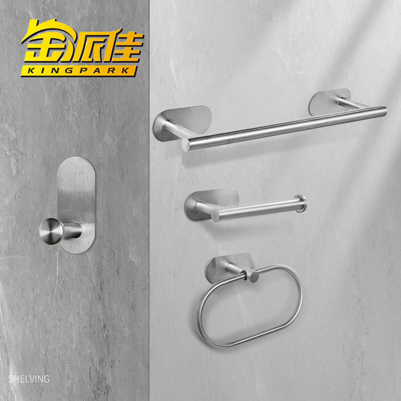 Amazon 304 de acero inoxidable baño colgante traje Barra de toalla sola varilla gancho titular de tejido ponche libre rollo de papel titular