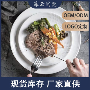 �Wʽ���s�A���մɱP�Ӽ��þ��yţ�űP����ƽ�P�Ƶ�P�Ӷ� �Ʋ;�