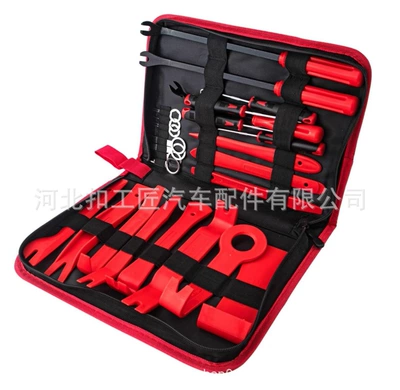 Digər kuzov və aksesuarlar — tool set dashboard audio - 25-piece-set-red-nylon