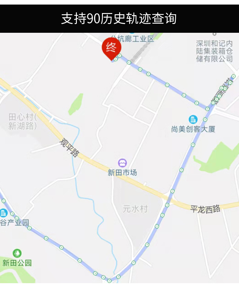 皮带详情_19.jpg