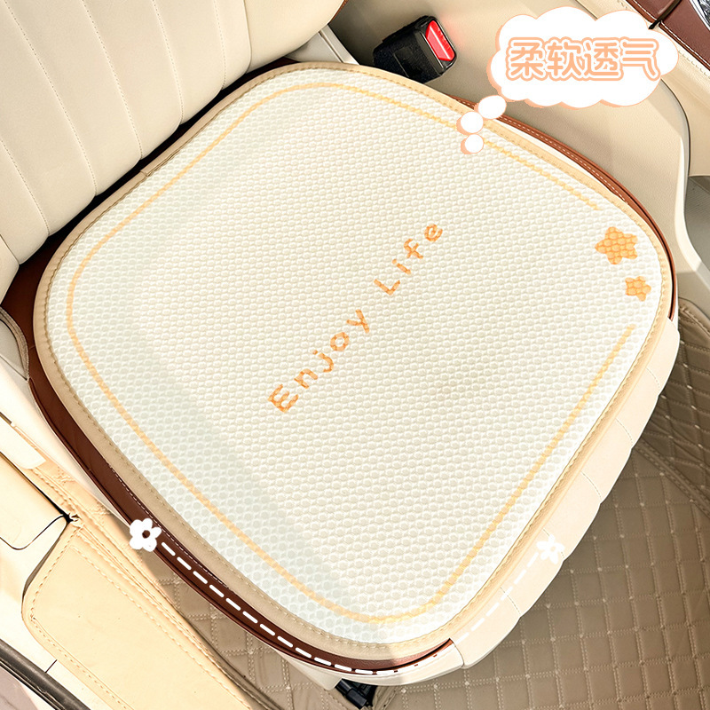 四季通用自動車座布団かわいいアニメ車用通気シート涼しい座布団夏の氷糸滑り止め自動車座布団|undefined