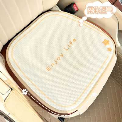 Cushion Cute Cartoon Car Breathable: Seat cushion, seat cover