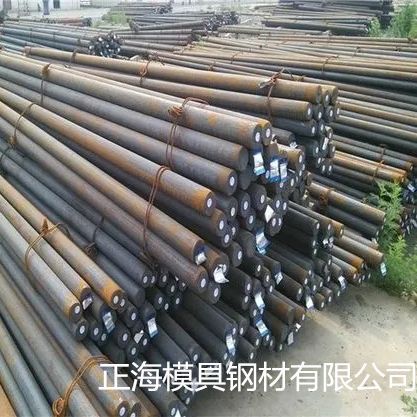 现货销售20CrMnMoH齿轮钢 合金圆钢规格齐全 可提供质保书 可切割