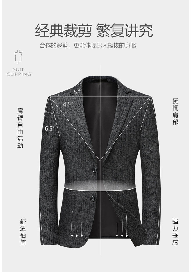 Áo vest nam kẻ sọc co giãn chống nhăn dáng ôm, tay dài cổ vest một hàng hai nút — Kẻ Sọc đậm chi tiết 2