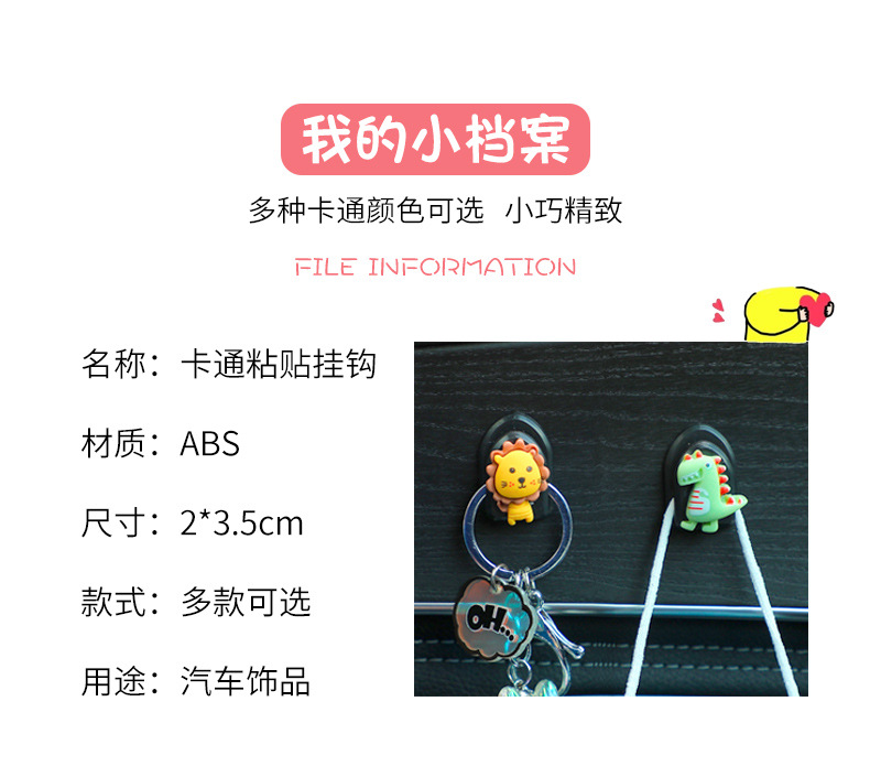 详情图_3.jpg
