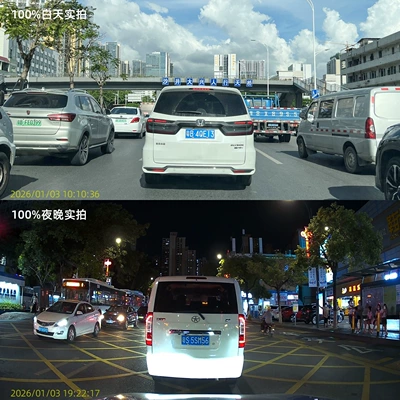 Naviqasiyalı ağıllı güzgülər — USB cable-free car dashcam
