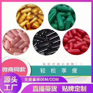 ��Ч�p��Ƭ��ʹ��p���z�ұ���ʳƷ��ɫ�z����Мp���z�Ҵ��F؛