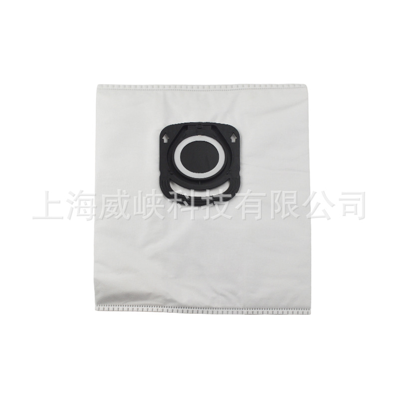 Adecuado para accesorios de aspiradora haoyunda Rowenta ZR200540/520 bolsa de polvo bolsa de tela bolsa de basura