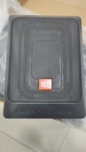 批发JBL6X9寸纯低音超薄低炮，车载音响超薄座椅炮