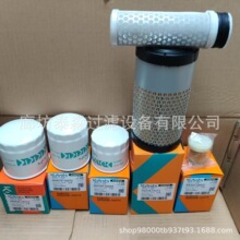 ����ñ���HHK32-16772  HHK70-14073 1G319-11212  6A320-59930