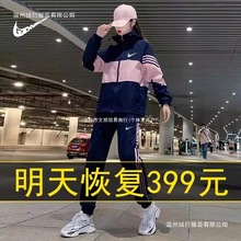 品牌运动套装女秋冬季宽松大码运动服休闲时尚加绒中学生两件套潮