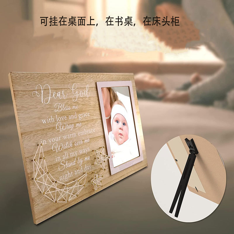 Marco de fotos de madera para mascotas Decoración de mesa creativa mesa de bebé colgante marco de fotos estrella en forma de corazón Luna bebé bobinado